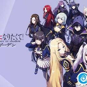 即対応 | カゲマスのアカウントデータ、RMTの販売・買取一覧