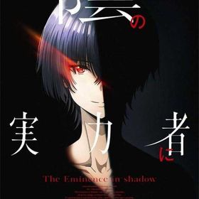 💎石30万～31万個＋SSRキャラ10～20体💎 初期アカ | カゲマスのアカウントデータ、RMTの販売・買取一覧