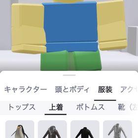 ブロフルドラゴン永久とデーモンブレード月の呼吸永久 | ロブロックス(ROBLOX)のアカウントデータ、RMTの販売・買取一覧