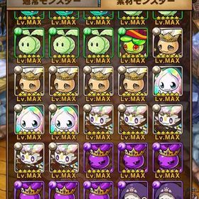 引退、ノワール、ヒュプノス。フリーレンコンプ | ポコダン(ポコロンダンジョンズ)のアカウントデータ、RMTの販売・買取一覧