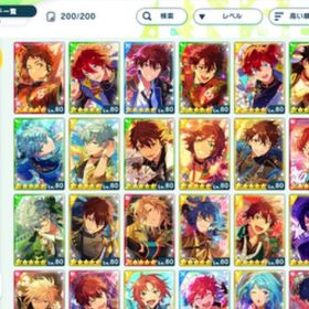 あんスタ 引退垢 星5完凸多数 | あんスタ (あんさんぶるスターズ！！Music)のアカウントデータ、RMTの販売・買取一覧