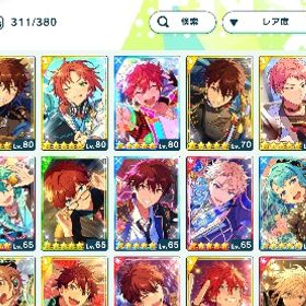 あんスタmusic守沢千秋中心引退垢 | あんスタ (あんさんぶるスターズ！！Music)のアカウントデータ、RMTの販売・買取一覧