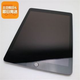 美品 SIMフリー iPad 第6世代 32GB スペースグレイ タブレット 白ロム 中古 即日発送 Apple あすつく 土日祝発送OK