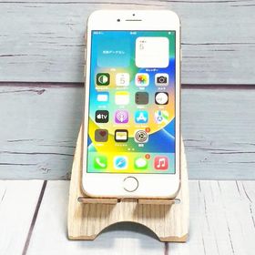 softbank iPhone8 ゴールド 64GB 本体 白ロム SIMロック解除済み SIMフリー B084578