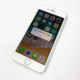 Softbank Apple iPhone8 64GB MQ792J/A シルバー【白ロム】【利用制限：○】【iOS 11.3.1】店頭/他モール併売《家電・山城店》O7721