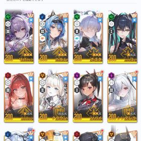 リバーレリオ３凸、ナユタ３凸、赤ラピ１凸など、ゴールドマイレージ490、ジュエル15万↑ 引退垢 | 勝利の女神NIKKE(メガニケ)のアカウントデータ、RMTの販売・買取一覧