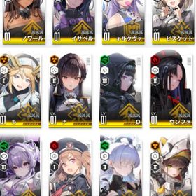 ナユタ リバーレリオ 黒紅蓮 | 勝利の女神NIKKE(メガニケ)のアカウントデータ、RMTの販売・買取一覧