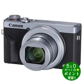 Canon キヤノン PowerShot G POWERSHOT G7 X MARK III SL シルバー デジタルカメラ コンパクト【転送不可】