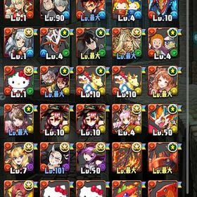 インペリアルドラモン、聡明神メティス2体、鬼滅、サンリオなど保持！ | パズドラ(パズル＆ドラゴンズ)のアカウントデータ、RMTの販売・買取一覧