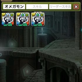 大特価！環境最強キャラ多数‼️総課金額5万以上 | パズドラ(パズル＆ドラゴンズ)のアカウントデータ、RMTの販売・買取一覧