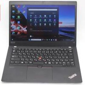 中古 フルHD 13.3型 Lenovo ThinkPad X13 Gen1 Windows11 AMD Ryzen 5-PRO 4650u 8GB NVMe 256GB-SSD カメラ 無線Wi-Fi6 管:0909s