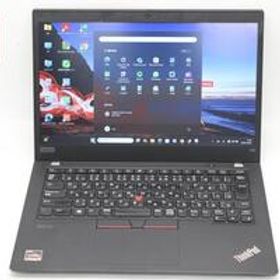 中古良品 フルHD 13.3型 Lenovo ThinkPad X13 Gen1 Windows11 AMD Ryzen 5-PRO 4650u 8GB NVMe 256GB-SSD カメラ 無線Wi-Fi6 管:1720s