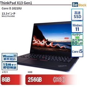 中古 ノートパソコン Lenovo レノボ ThinkPad X13 Gen1 20T3S0J200 Core i5 メモリ：8GB 6ヶ月保証