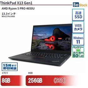 中古 ノートパソコン Lenovo レノボ ThinkPad X13 Gen1 20UGS2YK00 AMD Ryzen 5 PRO 4650U メモリ：8GB 6ヶ月保証