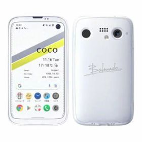 バルミューダ BALMUDA Phone 中古¥11,800 | 新品・中古のネット最安値