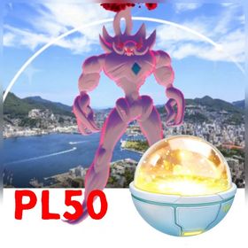 【トレード】長崎背景色違いキョダイマックスオーロンゲ | ポケモンGOのアカウントデータ、RMTの販売・買取一覧