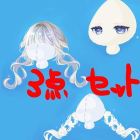 🚨【破格セット】新ガチャSR3点 | ポケコロのアイテム、RMTの販売・買取一覧