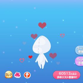 ドキドキスイートハート | ポケコロのアイテム、RMTの販売・買取一覧