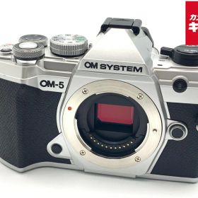 【中古】 【良品】 OM SYSTEM OM-5 ボディ シルバー 【ミラーレス一眼】 【6ヶ月保証】