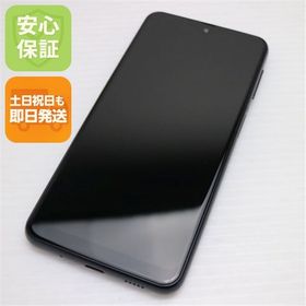 安心保証 新品同様 Galaxy A23 5G SCG18 ブラック