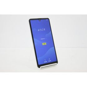 スマートフォン 本体 AQUOS sense 5G SHG03 SHARP au SIMロック解除済み SIMフリー 残債なし 64GB ブルー