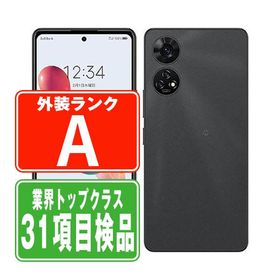 A303ZT あんしんファミリースマホ ブラック SIMフリー ソフトバンク 中古 スマホ 本体 美品 7日間返品OK あすつく a303ztbk8mtm