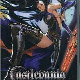 Castlevania Dominus Collection(キャッスルヴァニア ドミナス コレクション) Nintendo Switch