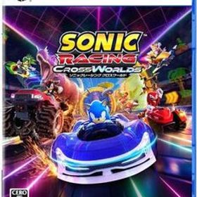 新品PS5ソフト ソニックレーシング クロスワールド