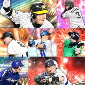 @1048🔹初期垢🔹s31🔥エナジー1842🔥🌟牧 大山 鳥谷 | プロスピAのアカウントデータ、RMTの販売・買取一覧