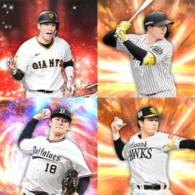 @1049🔹初期垢🔹s41🔥エナジー1842🔥🌟2023S2山本 | プロスピAのアカウントデータ、RMTの販売・買取一覧