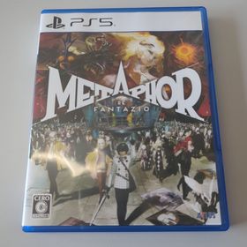 アトラス(ATLAS)のメタファー：リファンタジオ(家庭用ゲームソフト)