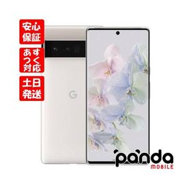 【あすつく、土日、祝日発送、店舗受取可】新品未使用品【Sランク】Google Pixel 6 Pro 128GB Cloudy White【Googleストア版SIMフリー】