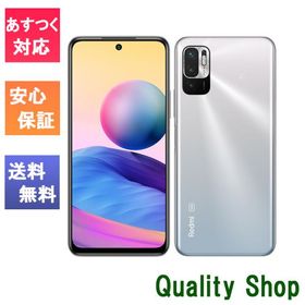 「新品 未使用 白ロム」SIMフリー XIAOMI Redmi Note 10 JE XIG02 クロームシルバー ※赤ロム保証[au simロック解除済][simfree][4GB/64GB]