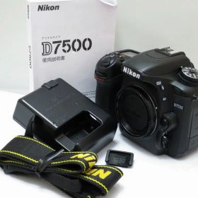 【全品ポイント10倍！要エントリー】【期間限定セール】ニコン Nikon デジタル一眼レフ D7500 【中古】