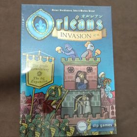 オルレアン 拡張 侵略 未開封 日本語版