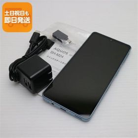 超美品 SIMフリー AQUOS sense7 SH-M24 ブルー スマホ 中古あすつく 土日祝発送 即日発送