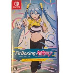 Fit Boxing feat. 初音ミク -ミクといっしょにエクササイズ-(家庭用ゲームソフト)
