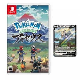 ＜特典付き♪＞「メール便指定で送料無料」Pokemon LEGENDS アルセウス HAC-P-AW7KA Switch ニンテンドースイッチソフト
