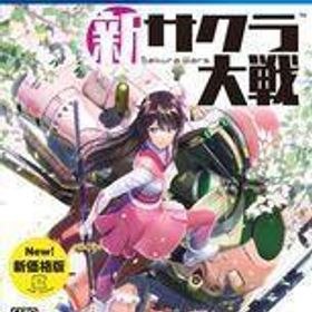 中古PS4ソフト 新サクラ大戦 新価格版