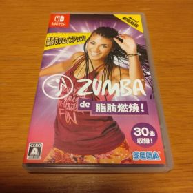 Zumba de 脂肪燃焼！ 新価格版 Switch