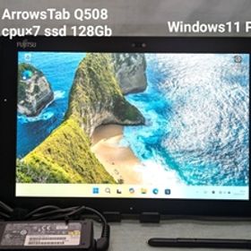 Fujitsu ARROWS Tab Q508/SE (CPU 7 SSD128GB /Windows11