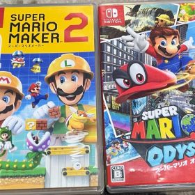 スーパーマリオメーカー2・スーパーマリオオデッセイ ソフト2個セット