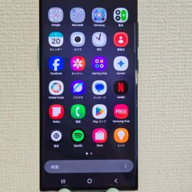 Galaxy S23 128GB SIMフリー US版 中古美品 Galaxy S23 新品 47,900円 中古 40,000円 | ネット最安値の価格比較