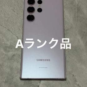GALAXY s23 ultra スマートフォン本体 simフリー