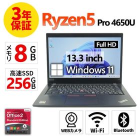 【3年保証】 LENOVO THINKPAD X13 GEN 1 [新品SSD] Windows11 Ryzen5 レノボ 中古 パソコン ノート モバイル PC