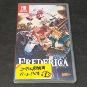 ニンテンドースイッチ FREDERICA(フレデリカ)