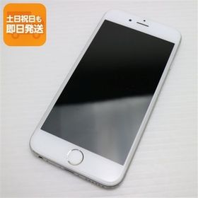 美品 SIMフリー iPhone6S 64GB シルバー 即日発送 スマホ Apple 本体 白ロム あすつく 土日祝発送OK