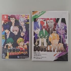 ★即決★送料無料★【Switch】 喧嘩番長 乙女 ダブルパック