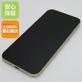 【中古】美品 SIMフリー iPhone15 Plus 128GB イエロー スマホ Apple 安心保証 即日発送 土日祝発送OK