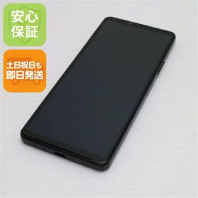【中古】安心保証 超美品 Xperia 10 IV SOG07 ブラック スマホ 白ロム 中古土日祝発送OK